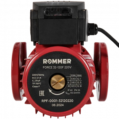 Насос циркуляционный фланцевый ROMMER PRF 32-120F 220V