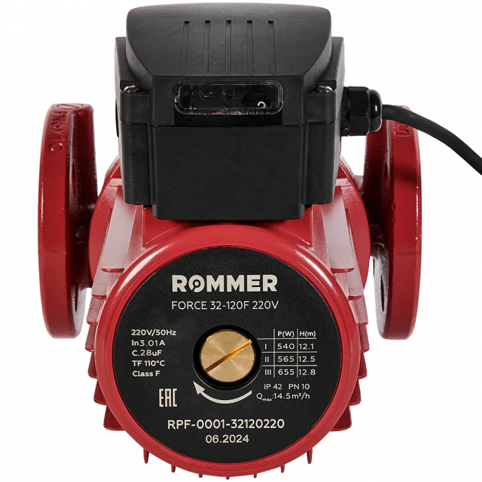 Насос циркуляционный фланцевый ROMMER PRF 32-120F 220V