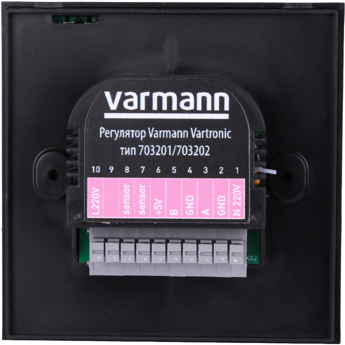 Электронный программируемый регулятор Varmann Vartronic с сенсорным дисплеем, черный, 703201 (24В)