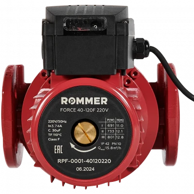 Насос циркуляционный фланцевый ROMMER PRF трехскоростной 40-120F 220V