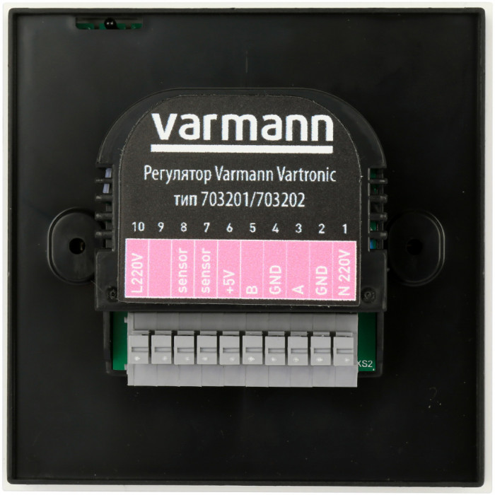 Электронный программируемый регулятор Varmann Vartronic с сенсорным дисплеем, белый, 703202 (24В)