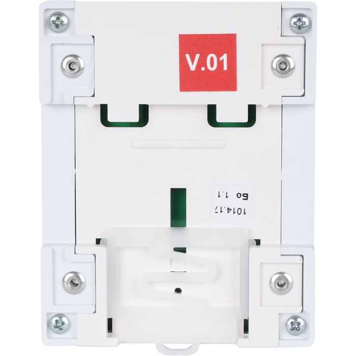 Универсальный адаптер цифровых шин (DIN)