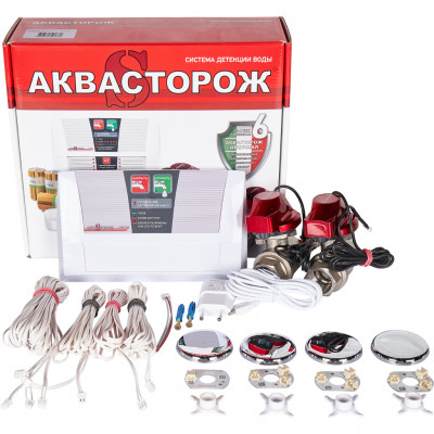 Аквасторож Э+22040Р Набор &quot;Аквасторож Эксперт+&quot; 3/4&quot;RUB, Оригинал, Э+