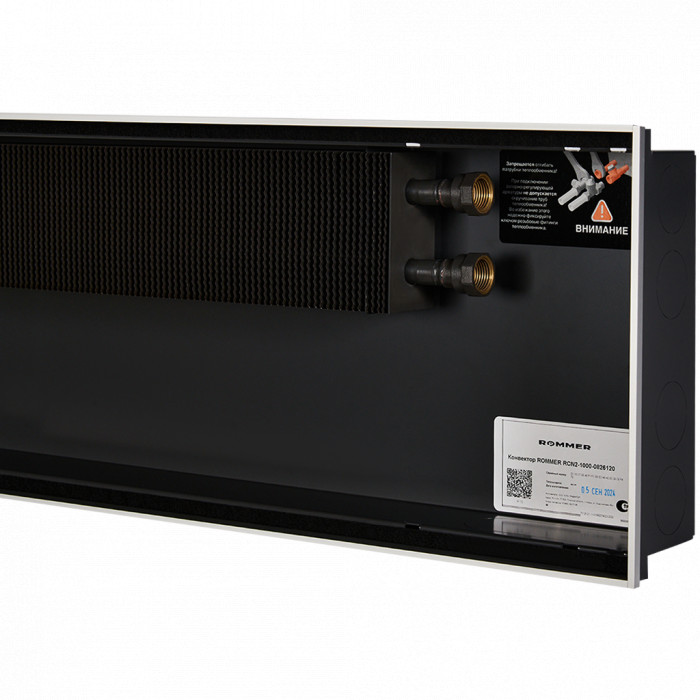 ROMMER RCN2-1000-0826120 ROMMER Конвектор внутрипольный RCN 80.260.1200 (Решётка роликовая, анодированный алюминий)