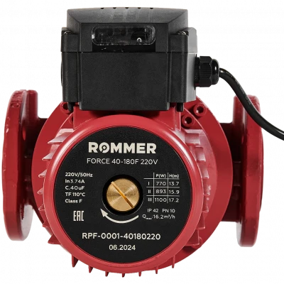 Насос циркуляционный фланцевый ROMMER PRF трехскоростной 40-180F 220V