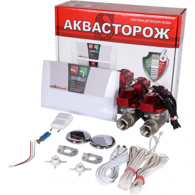 Аквасторож Э+21522Р Набор &quot;Аквасторож Эксперт+&quot; 1/2&quot;RUB, Оригинал, Э+, Радио