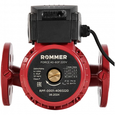 Насос циркуляционный фланцевый ROMMER PRF трехскоростной 40-60F 220V