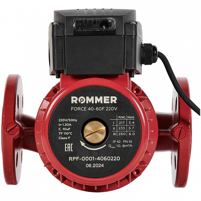 Насос циркуляционный фланцевый ROMMER PRF трехскоростной 40-60F 220V