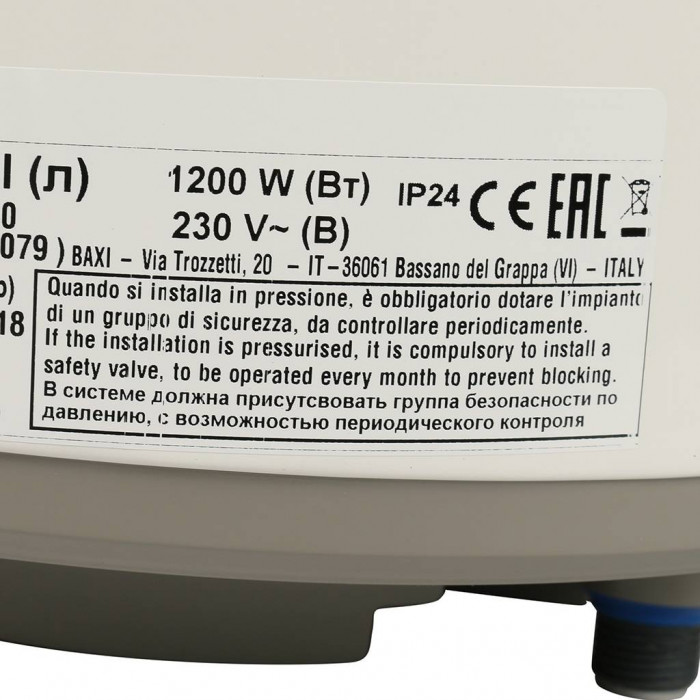 Накопительный водонагреватель Baxi EXTRA V 530, 30 л