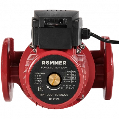 Насос циркуляционный фланцевый трехскоростной ROMMER 50-180F 220V