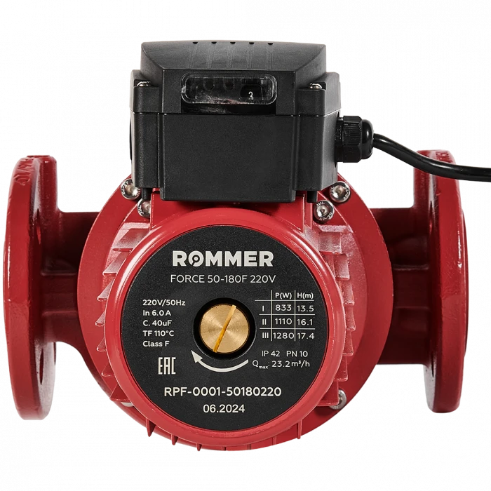 Насос циркуляционный фланцевый трехскоростной ROMMER 50-180F 220V