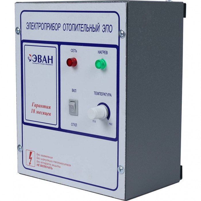 Напольный электрический котел ЭВАН ЭПО 7,5, одноконтурный