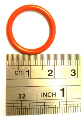 Кольцо уплотнительное | O-RING (P16) SIL | ZZOP0166S | 440000895