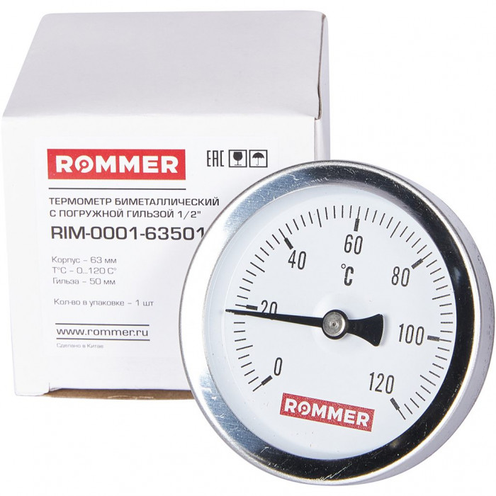 RIM-0001-635015 Термометр ROMMER биметаллический с погружной гильзой. Корпус Dn 63 мм, гильза 50 мм 1/2 , 0...120°С