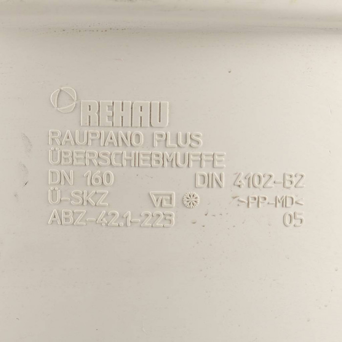 Муфта надвижная REHAU 160 (11240481001)