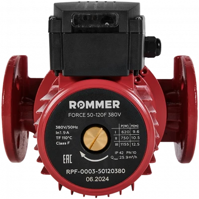 Насос циркуляционный фланцевый трехскоростной ROMMER 50-120F 380V