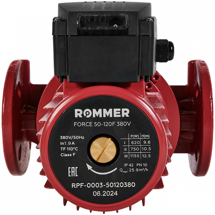 Насос циркуляционный фланцевый трехскоростной ROMMER 50-120F 380V