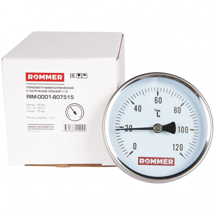 RIM-0001-807515 Термометр ROMMER биметаллический с погружной гильзой. Корпус Dn 80 мм, гильза 75 мм 1/2 , 0...120°С