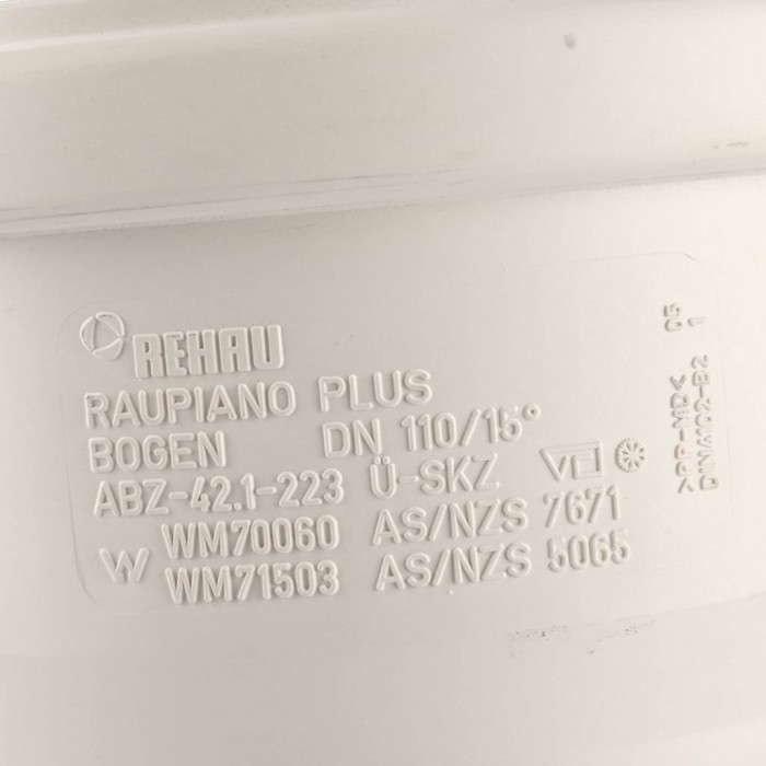 REHAU RAUPIANO PLUS 11231321001 Отвод диам. 110 на 15°