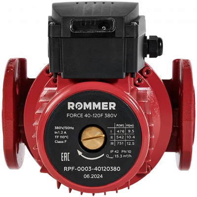 Насос циркуляционный фланцевый трехскоростной ROMMER 40-120F 380V