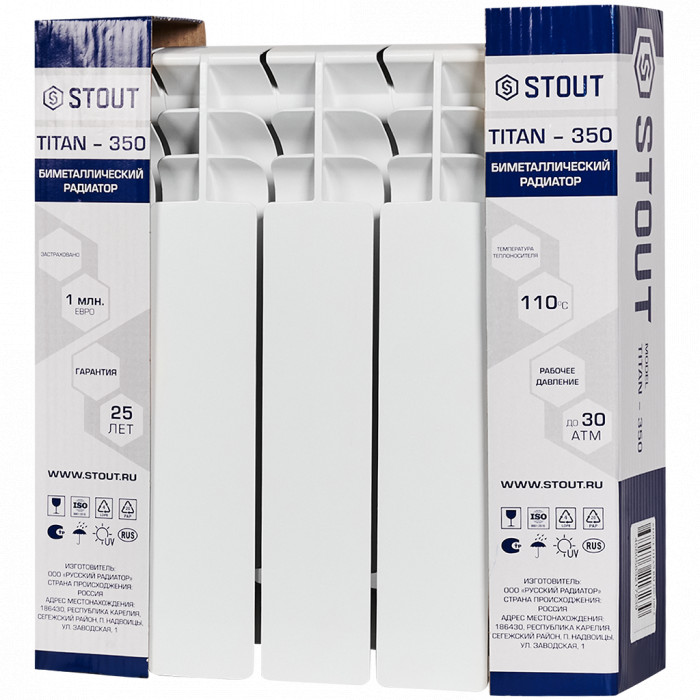 Биметаллический радиатор STOUT TITAN 350, 5 секций, боковое подключение, белый