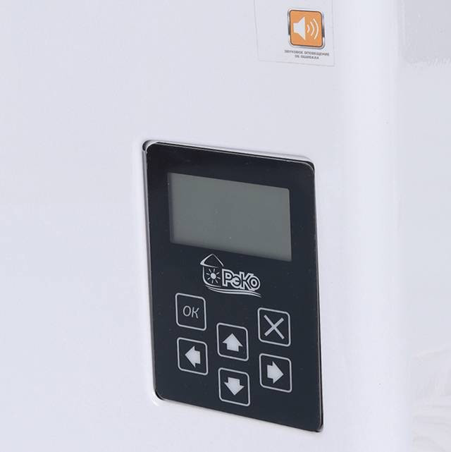 Настенный электрический котел РЭКО 15П 15 кВт 380В, одноконтурный