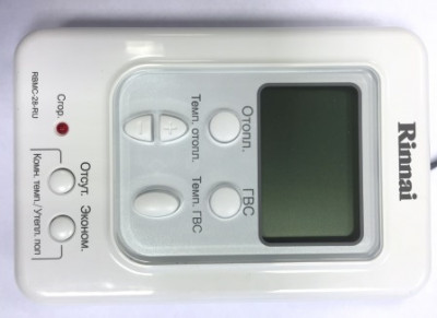 Пульт управления котлом | REMOCON A` LY-B | BA154-6202-2 | RBMC-28-RU | 440012030