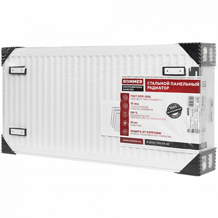 Стальной панельный радиатор ROMMER Compact RRS-2010-335110 Стальной панельный радиатор ROMMER Compact 33/500/1100