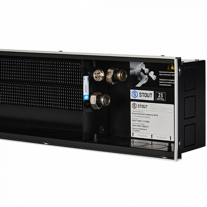 STOUT Конвектор внутрипольный SCN 110.190.800 (Решётка роликовая, анодированный алюминий)