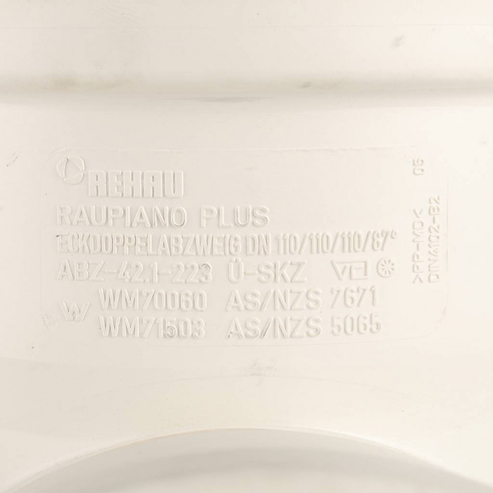 Крестовина REHAU двухплоскостная 110/110/110/87° (11215641003)