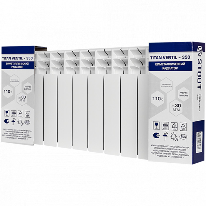 Биметаллический радиатор STOUT TITAN VENTIL 350, 10 секций, нижнее правое подключение, белый