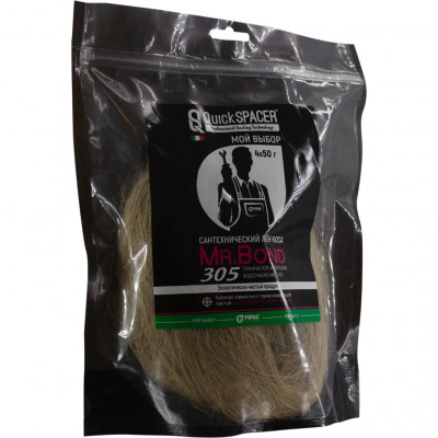 Mr.Bond® 305 MB5030500450 Лён сантехнический коса (4х50г.), 200г