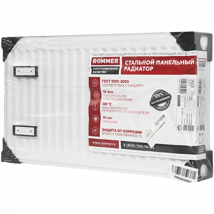 Стальной панельный