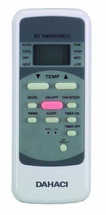 Инверторная сплит-система Dahaci NiceME DI12CNM-D/DO12CNM-D