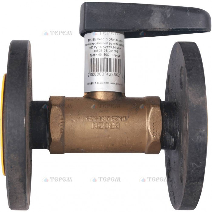 Клапан балансировочный БРОЕН Venturi DRV DN 025 PN 16 ручной фланцевый