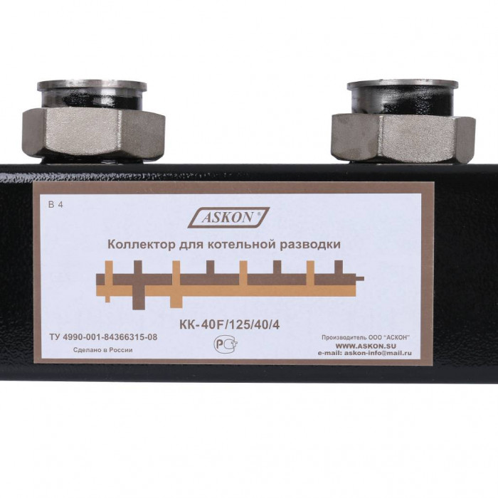 Askon Коллектор КК-40F/125/40/4