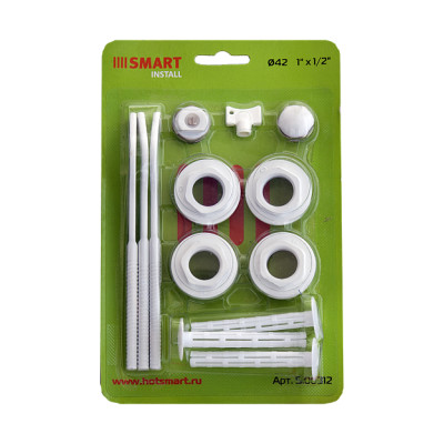 Комплект монтажный SMART Install для радиаторов 1&quot;х1/2&quot; 3 кронштейна