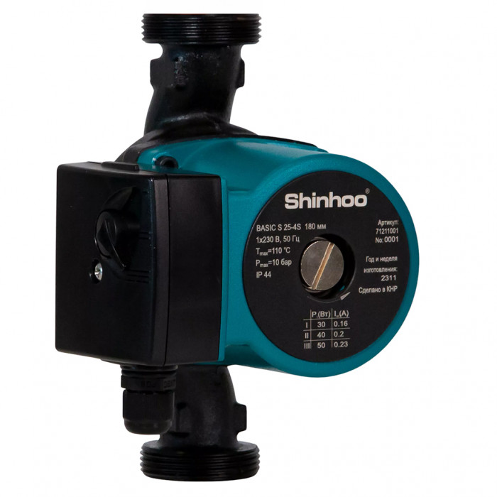 Циркуляционный насос SHINHOO BASIC S 25-6S 180