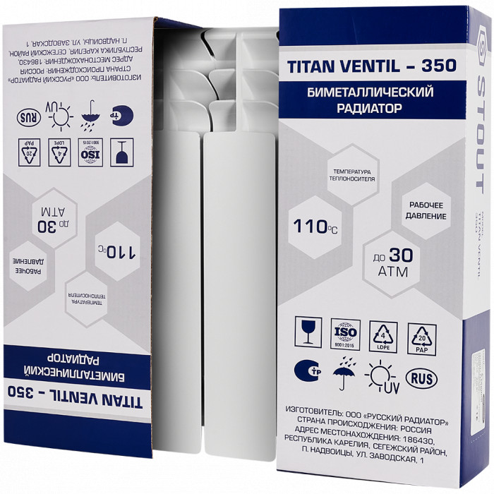 Биметаллический радиатор STOUT TITAN VENTIL 350, 4 секций, нижнее правое подключение, белый