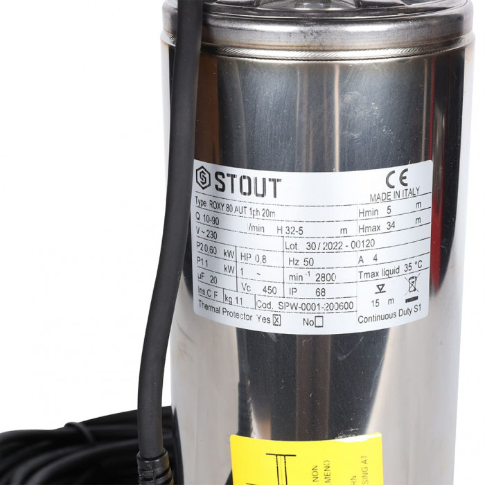 Насос колодезный STOUT с поплавком SPW-0001-200600