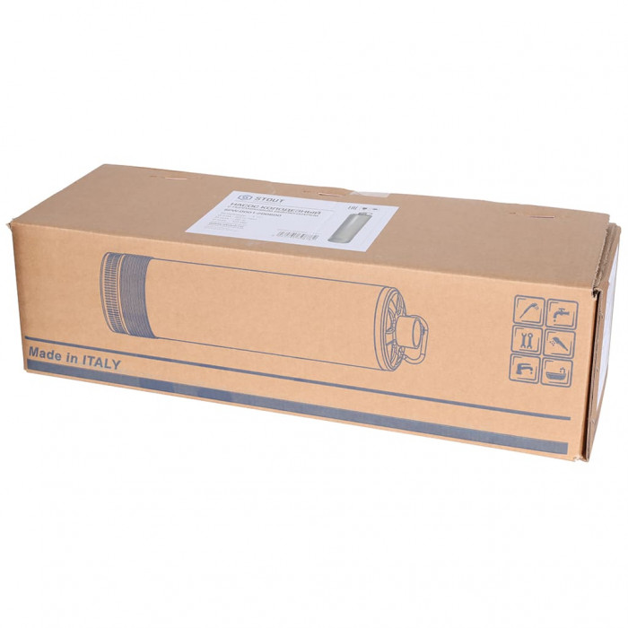 Насос колодезный STOUT с поплавком SPW-0001-200600