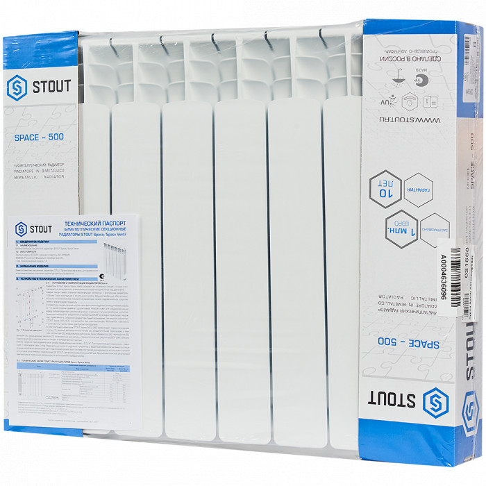 Биметаллический радиатор STOUT Space 500, 8 секций, нижнее правое подключение, белый