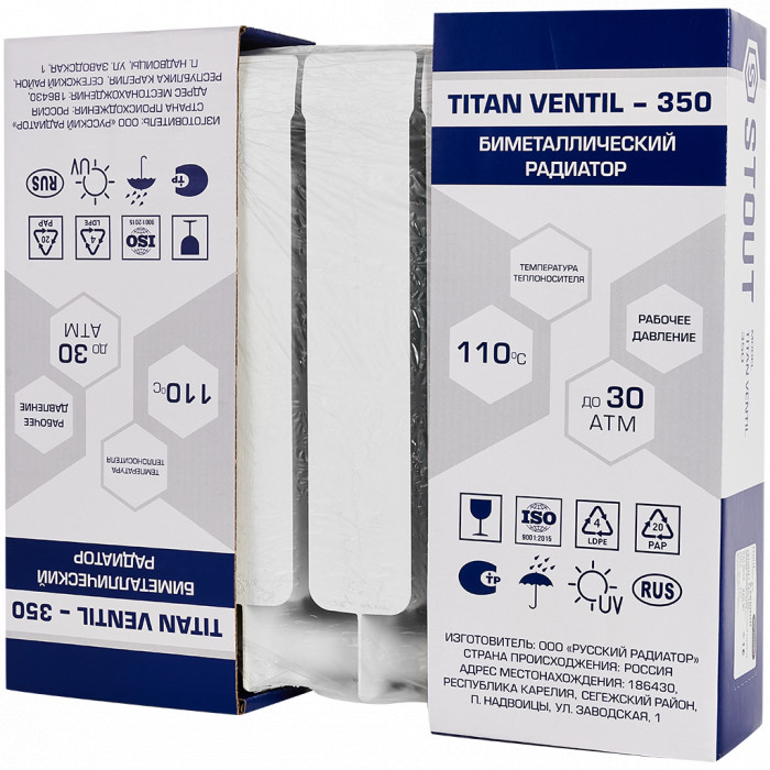 Биметаллический радиатор STOUT TITAN VENTIL 350, 5 секций, нижнее правое подключение, белый