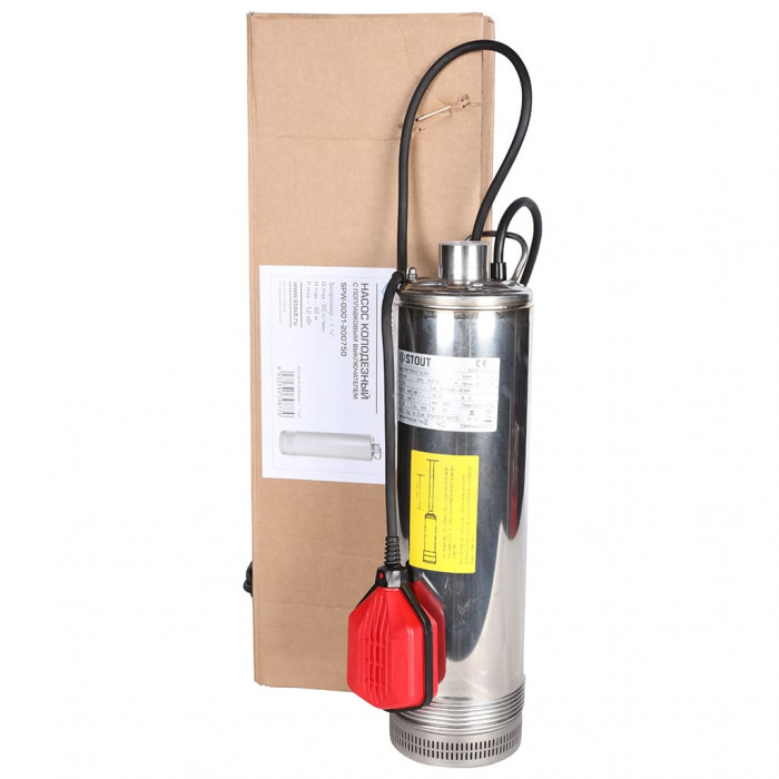 Насос колодезный STOUT с поплавком SPW-0001-200750