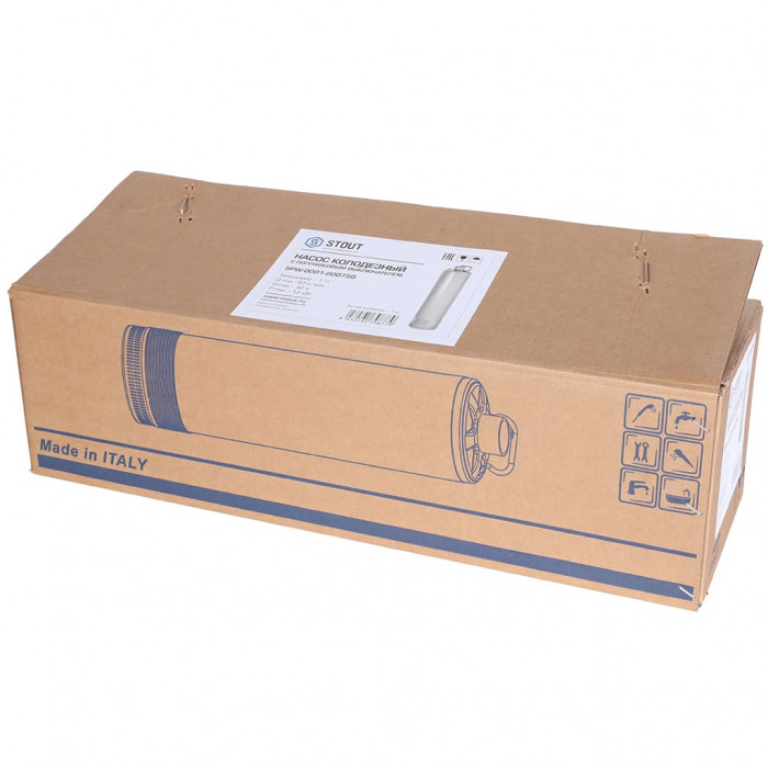 Насос колодезный STOUT с поплавком SPW-0001-200750