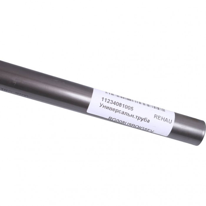 REHAU RAUTITAN stabil PLATINUM труба универсальная 32х4,7 мм, прямые отрезки 5м из сшитого полиэтилена PEX