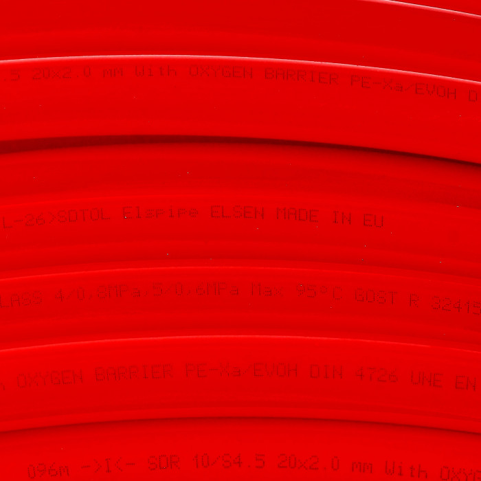 Труба PE-Хa Ø16×2,0, 240 м