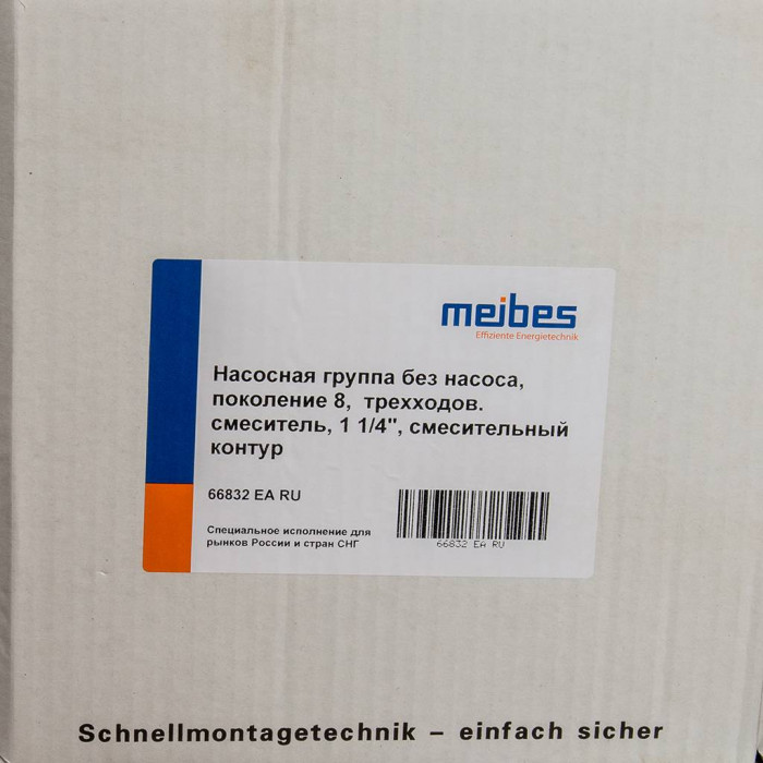 Насосная группа Meibes MK смесительная , без насоса 1 1/4