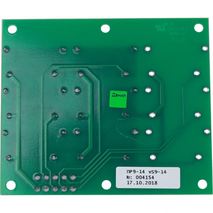 STOUT SEB SP Плата реле STOUT- 9-14