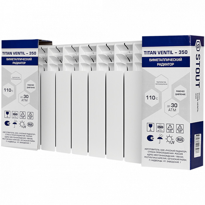 Биметаллический радиатор STOUT TITAN VENTIL 350, 8 секций, нижнее правое подключение, белый